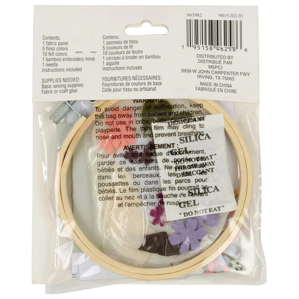 Top 10 π Llama Felt Hoop Kit by Loops & Threads™ βοΈ - Image 5
