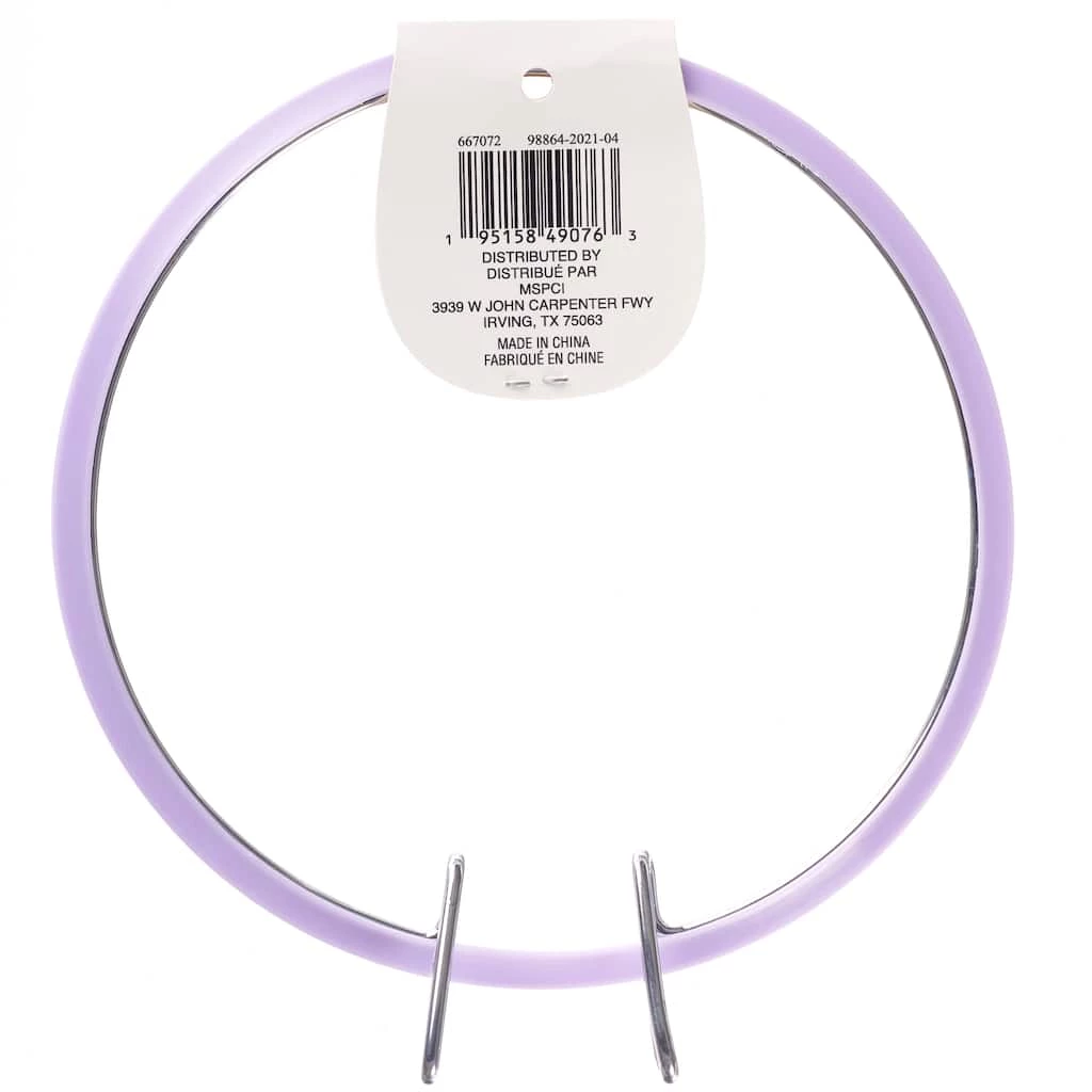 Best Sale β 7.25" Tension Hoop by Loops & Threads™ π - Image 5